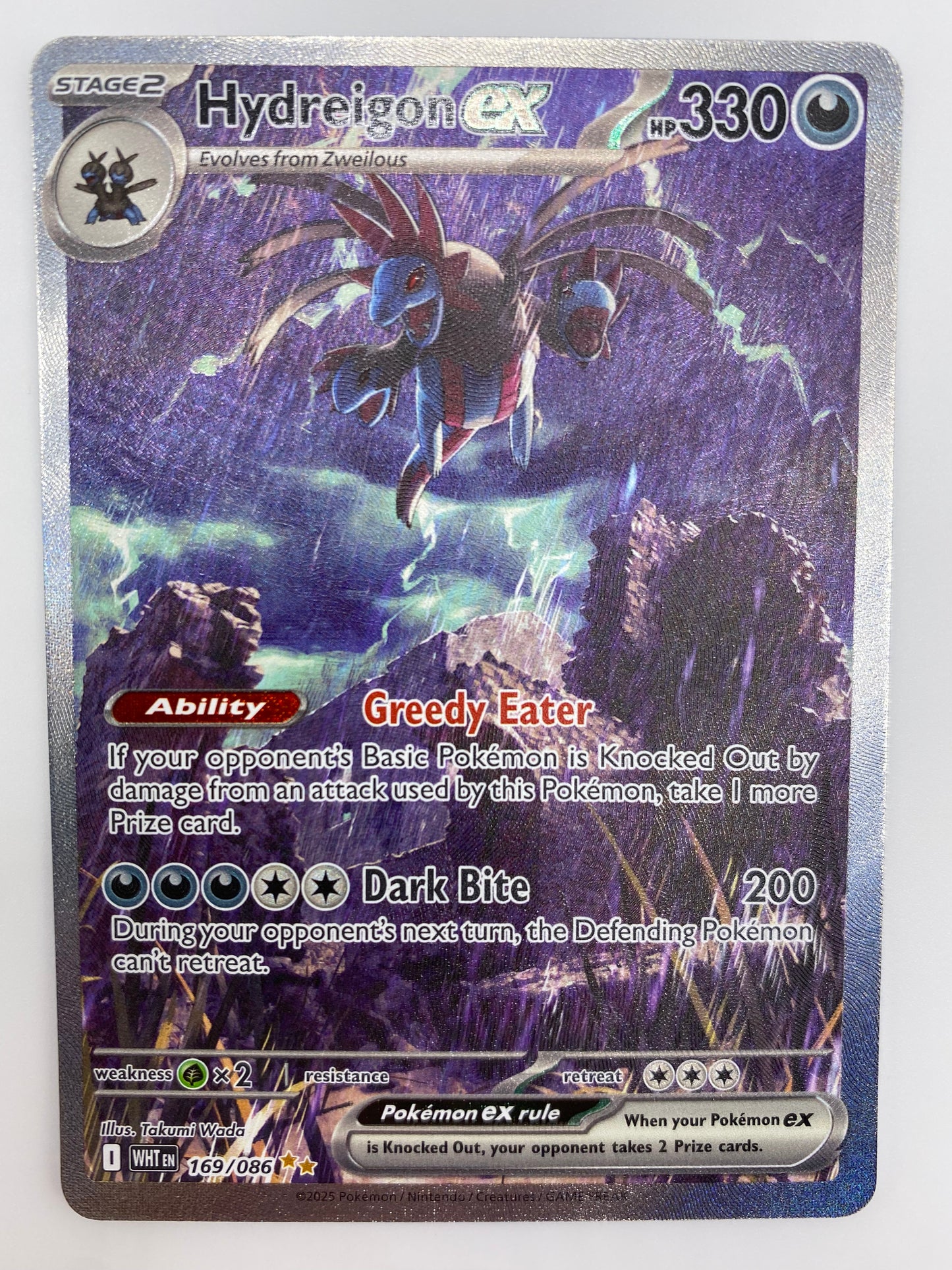 Hydreigon Ex SIR White Flare NM