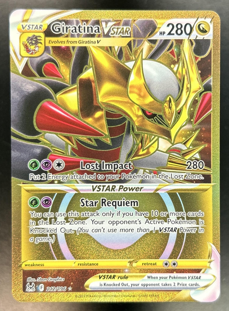 Giratina VST front image