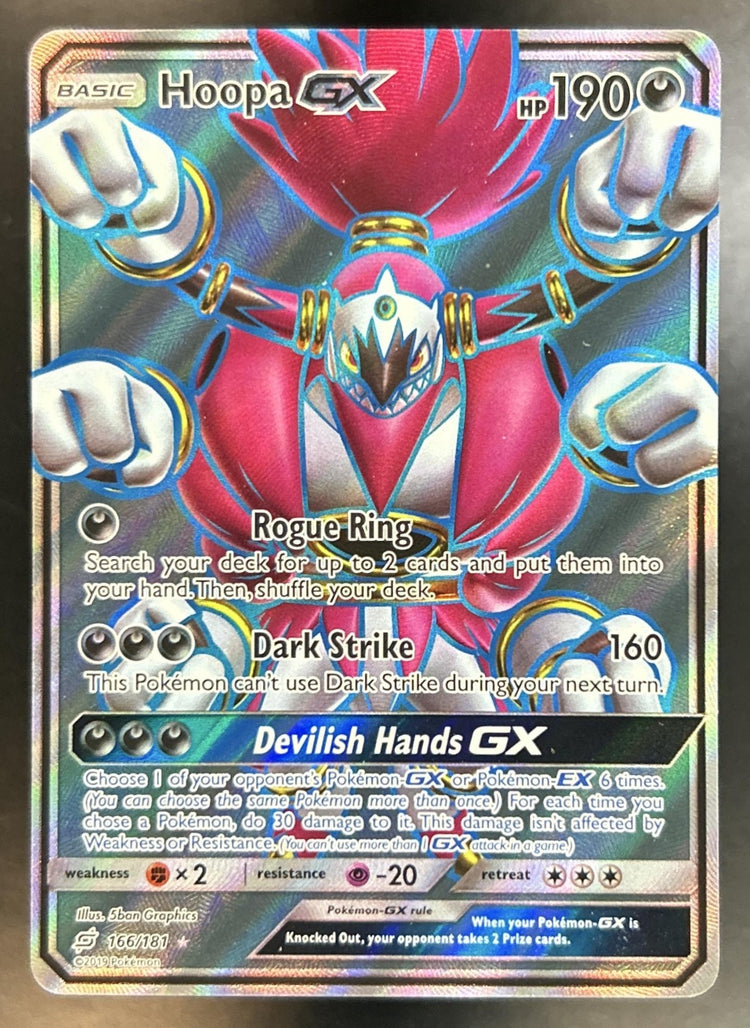 Hoopa front image