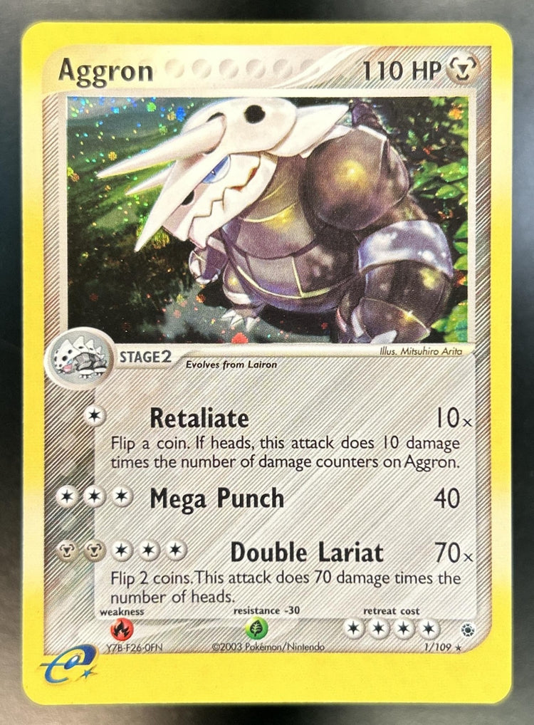 Aggron front image