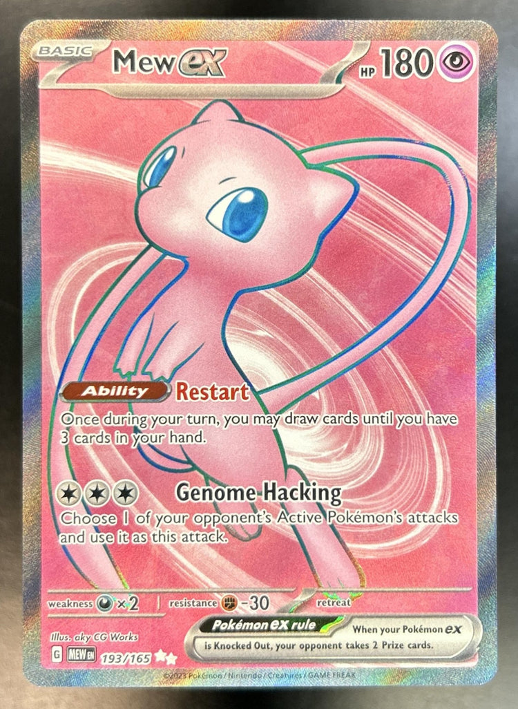 Mew front image