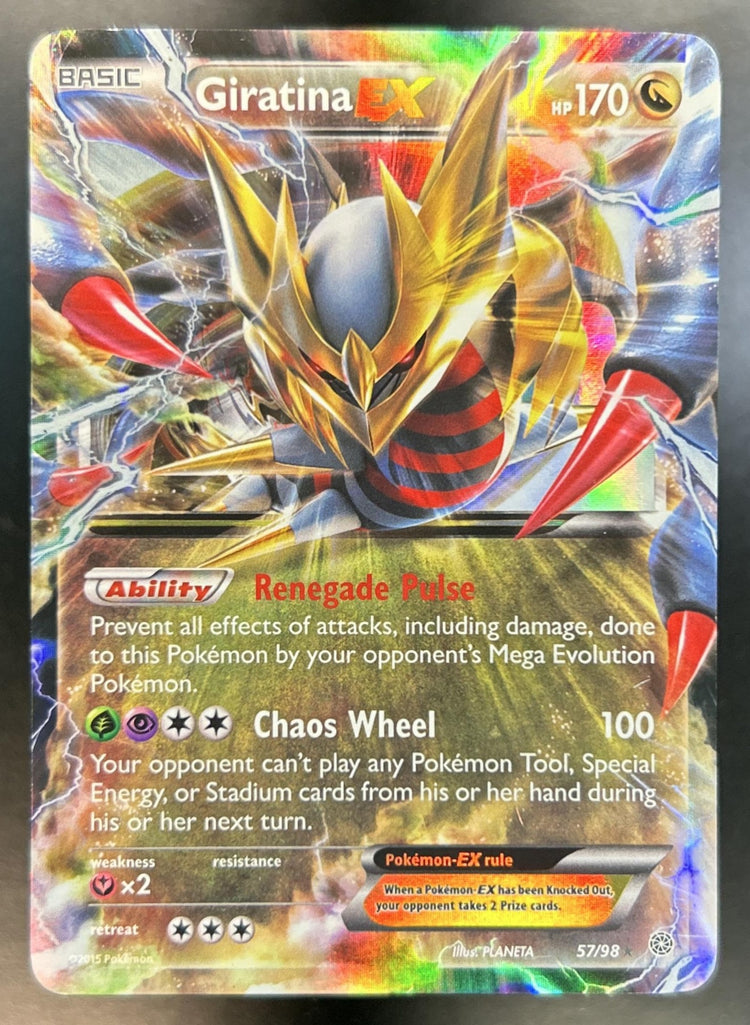 Giratina front image