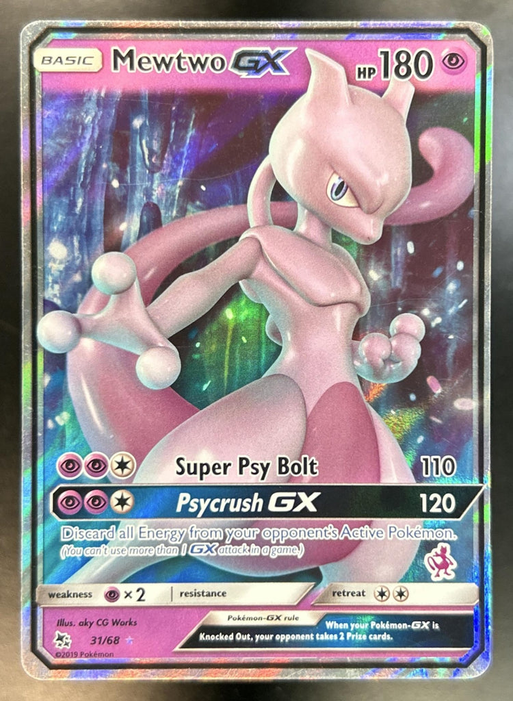 Mewtwo front image