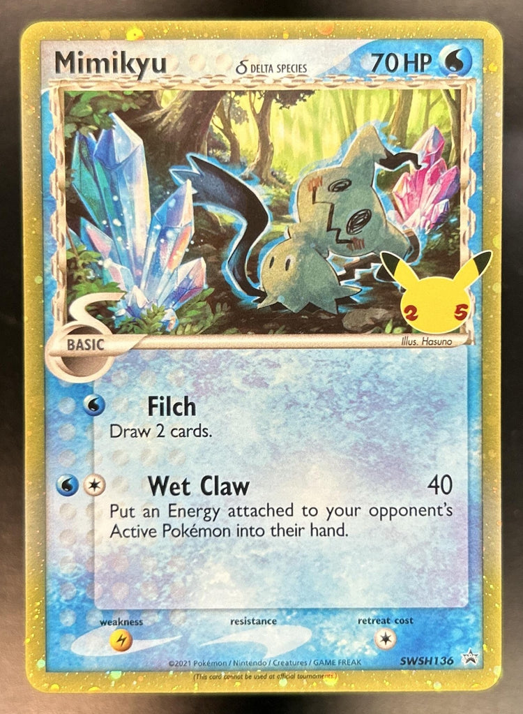 Mimikyu front image