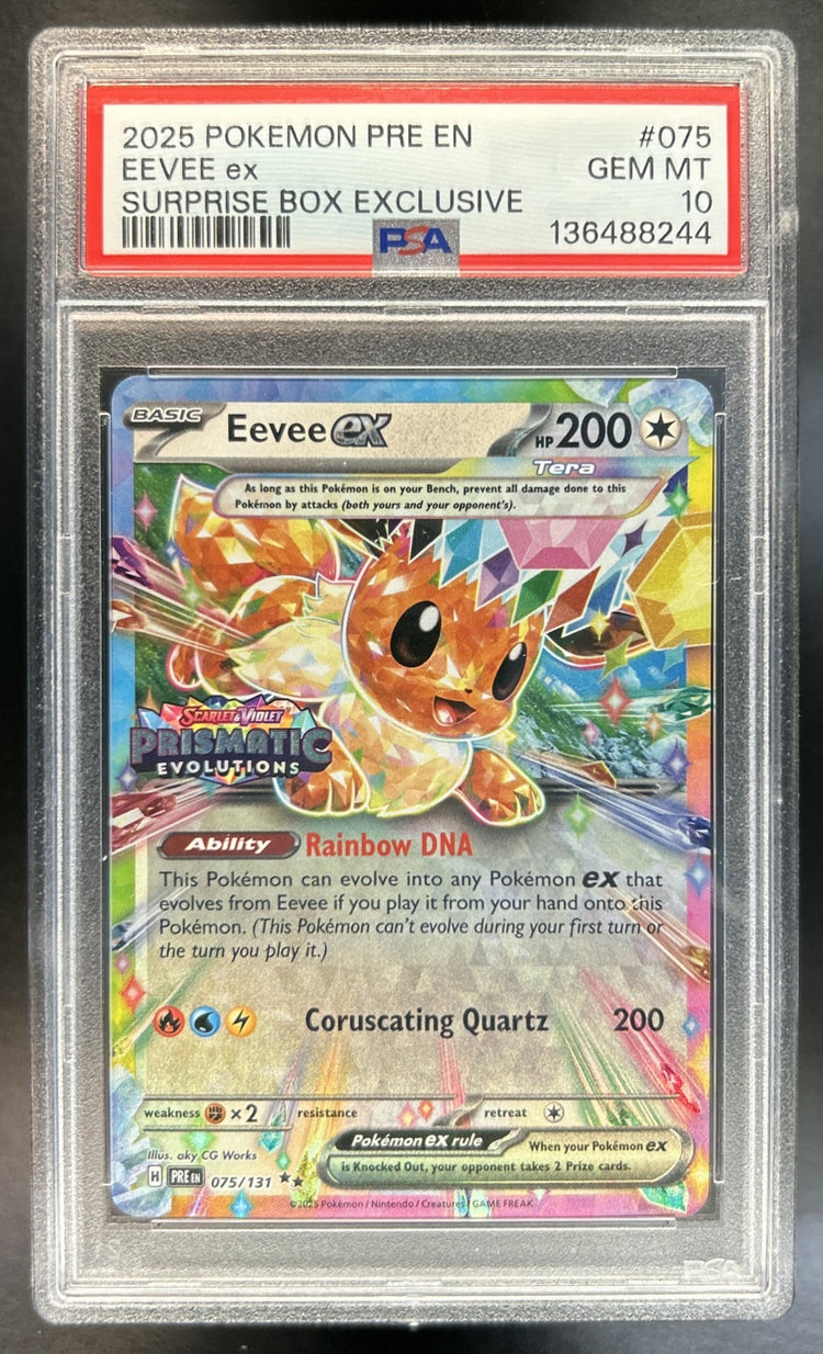 Eevee ex front image