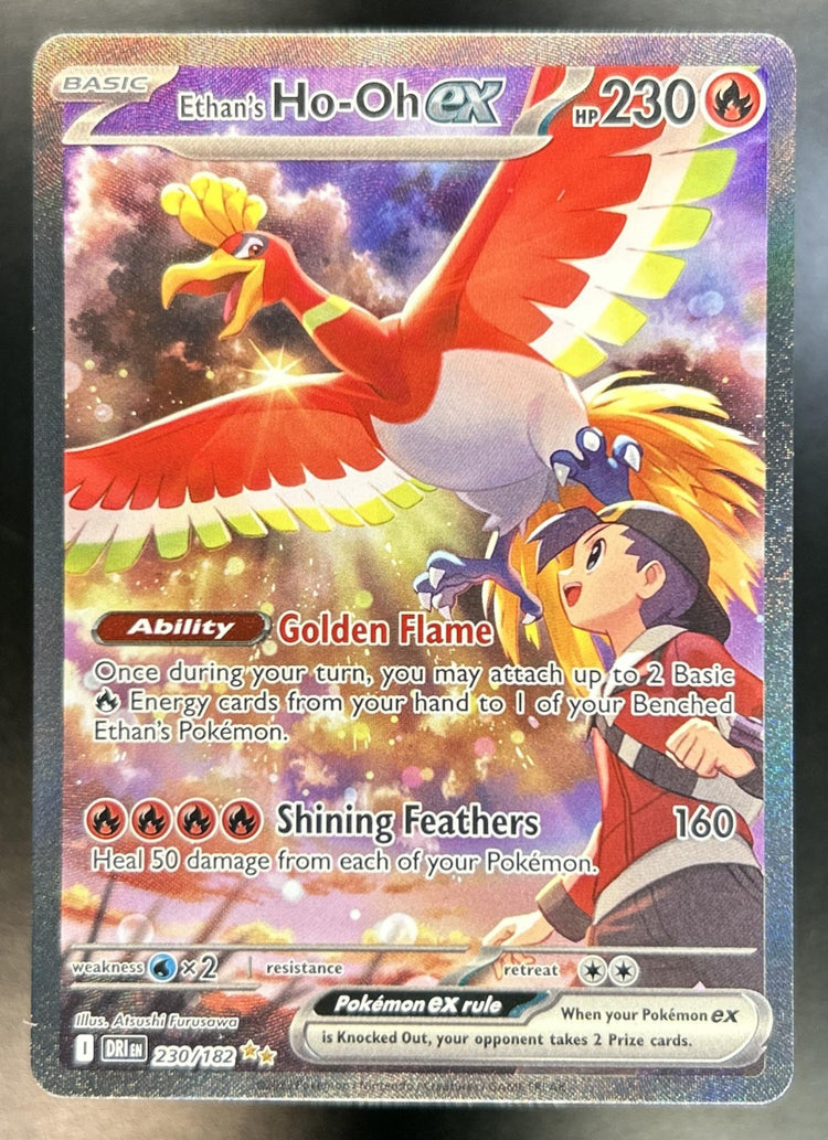 Ethan's Ho-Oh ex front image