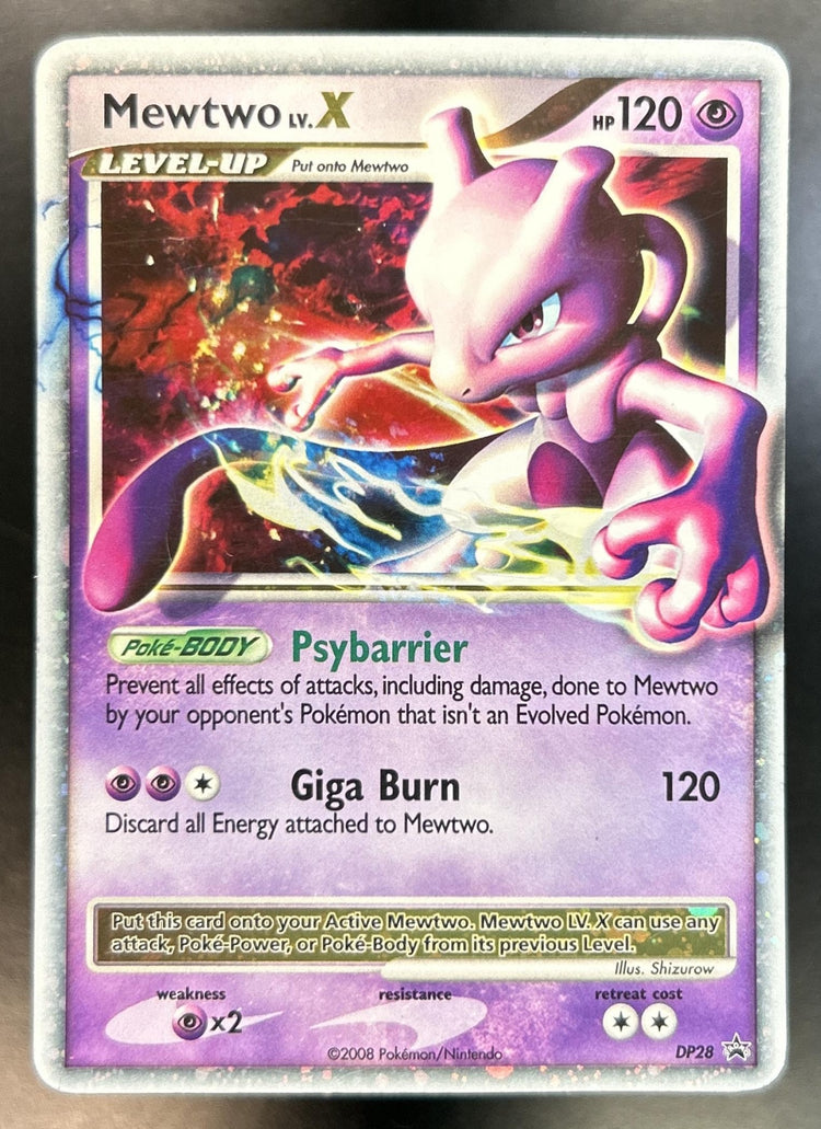 Mewtwo front image