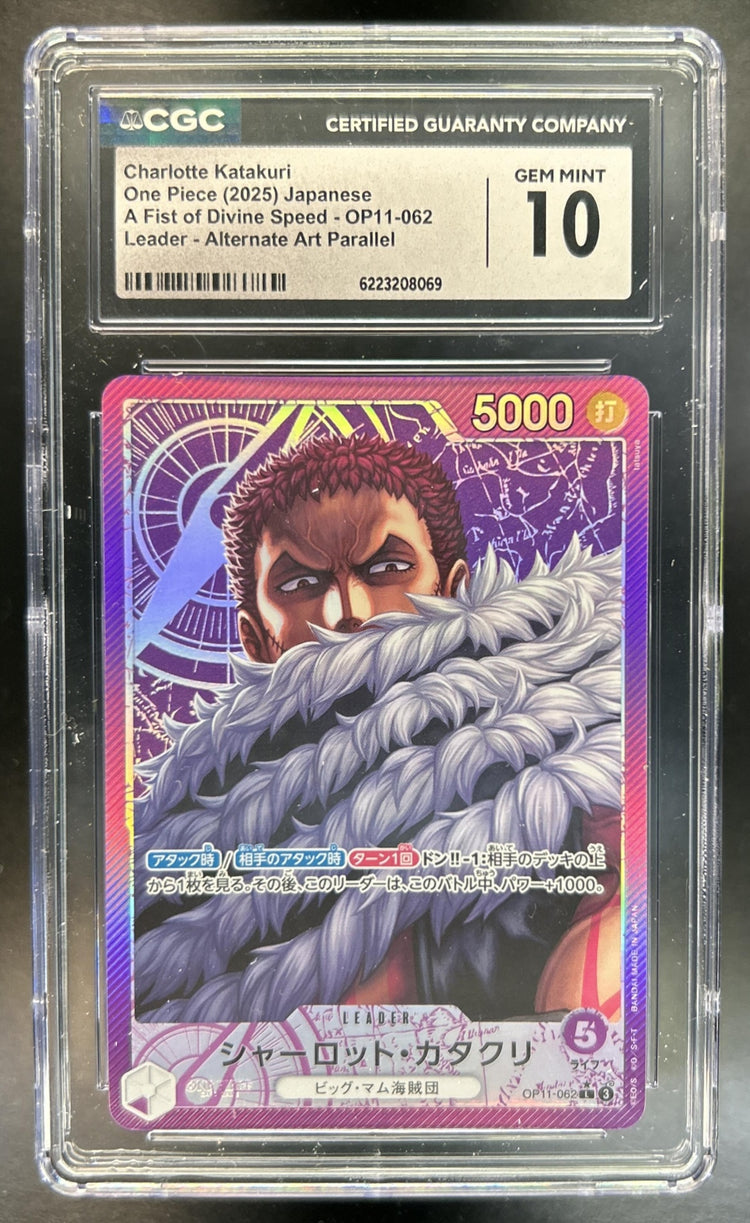 Charlotte Katakuri front image