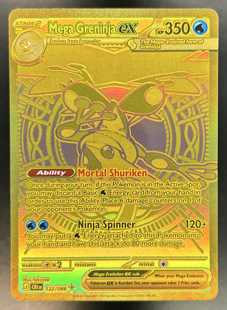Mega Greninja ex front image