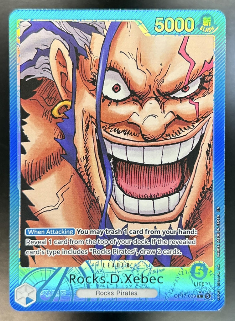 Rocks D. Xebec front image