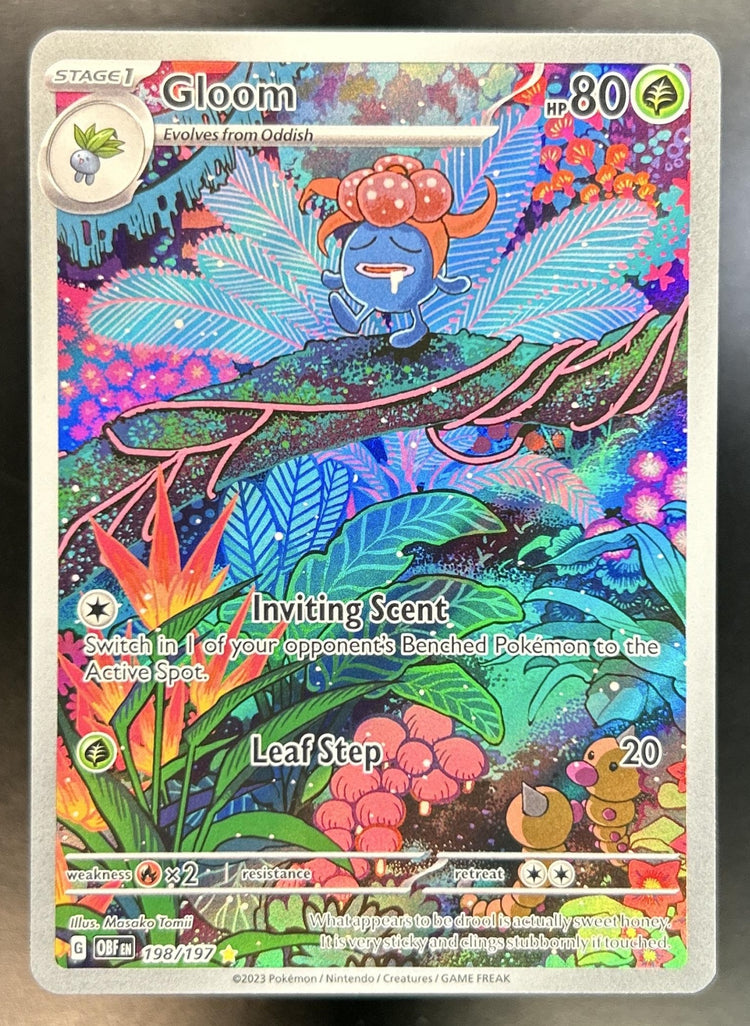 Gloom front image