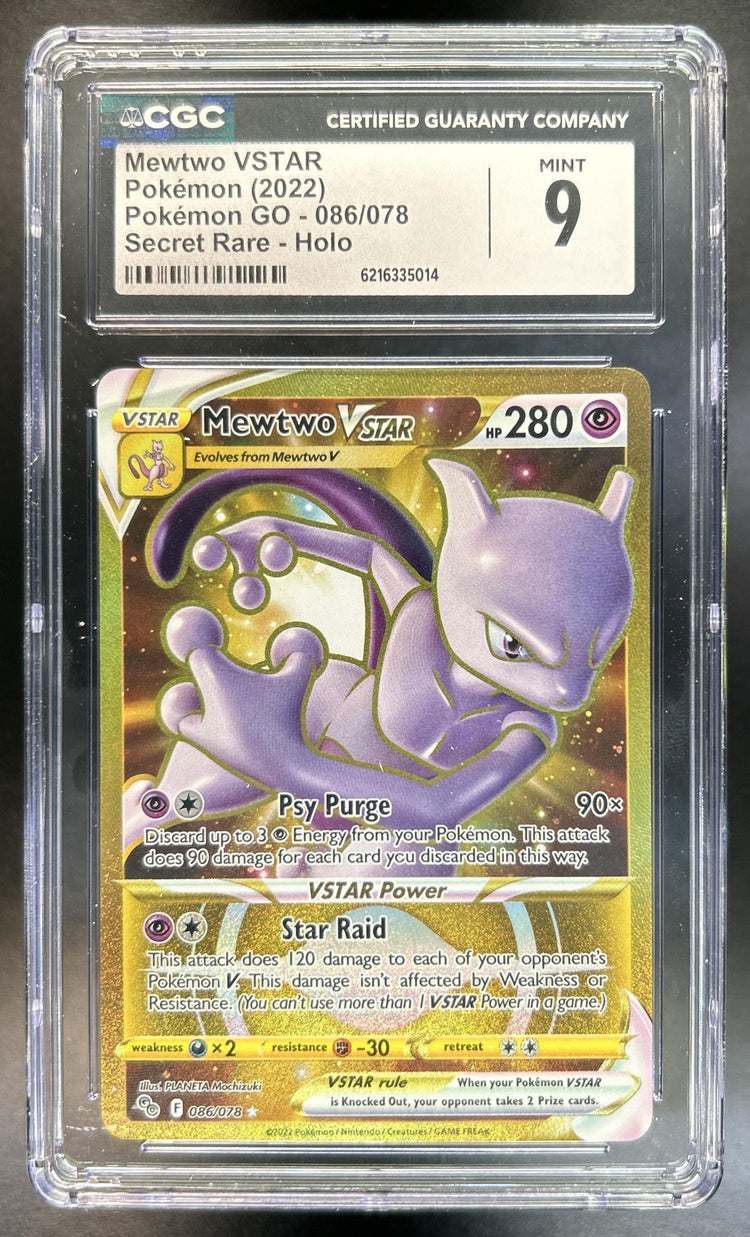 Mewtwo VST front image