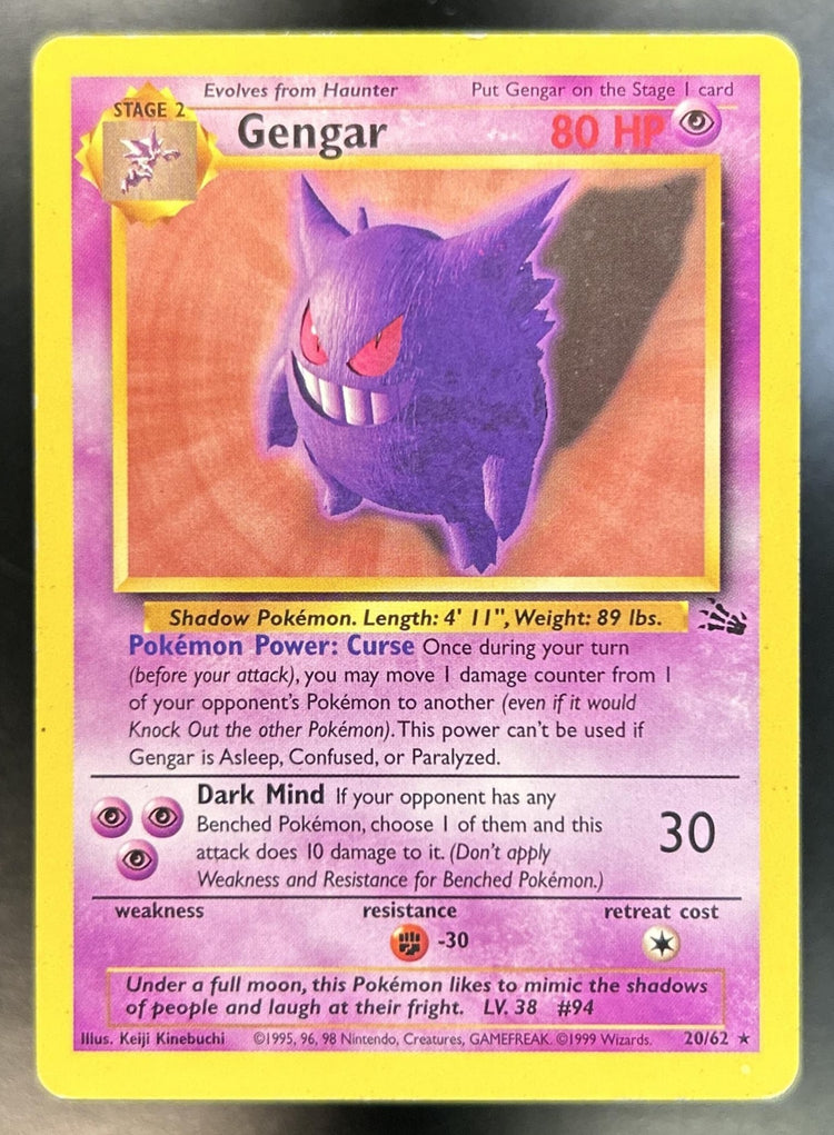 Gengar front image