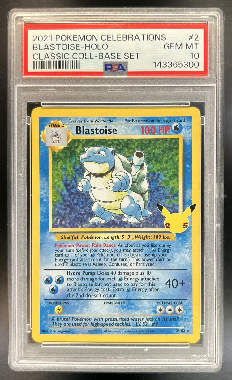Blastoise front image