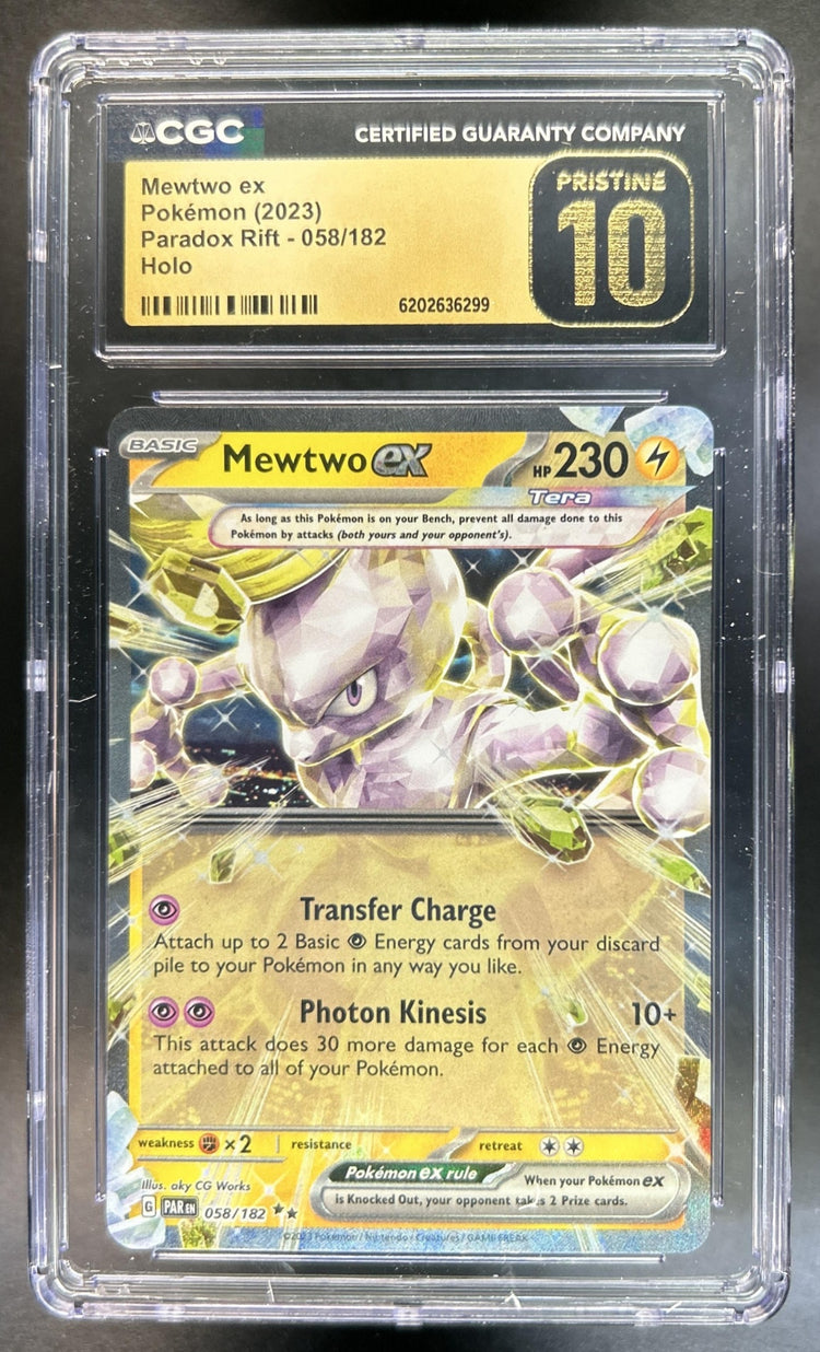 Mewtwo ex front image