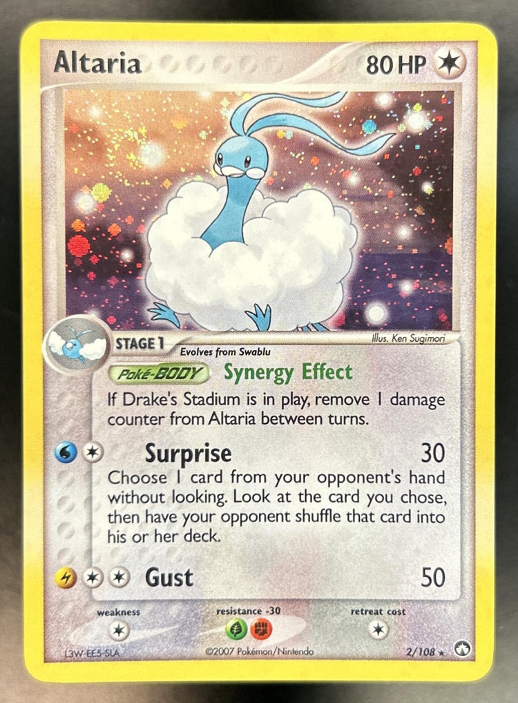 Altaria front image