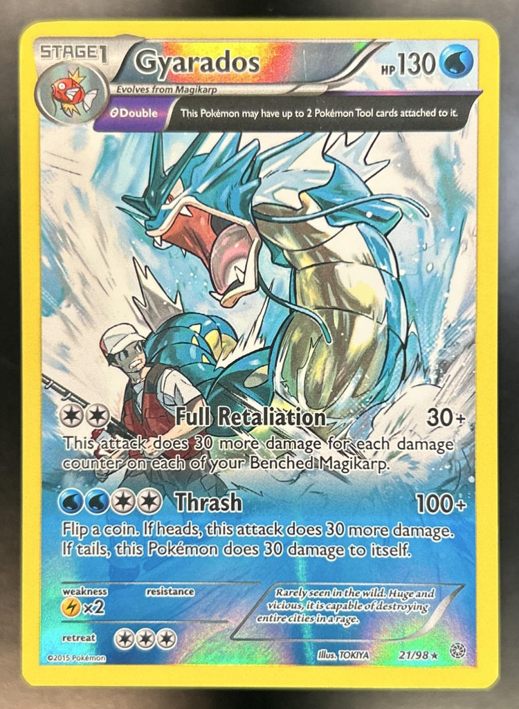 Gyarados front image