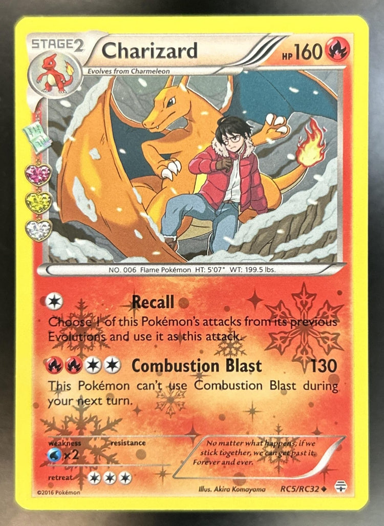 Charizard front image