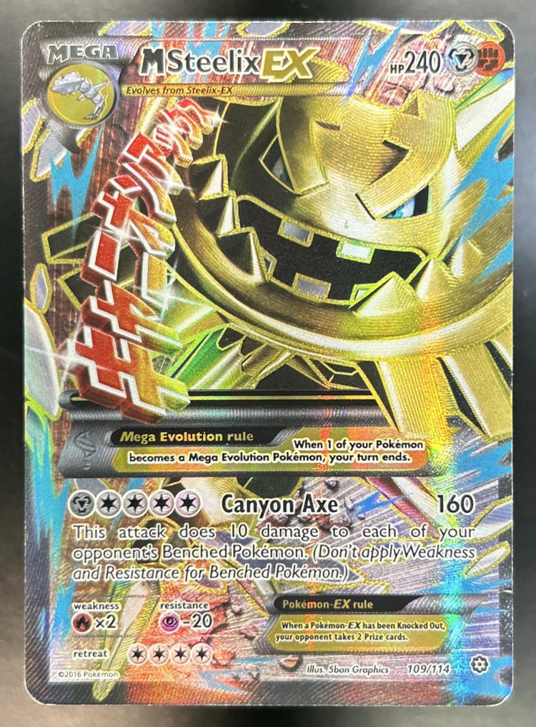 Mega Steelix front image