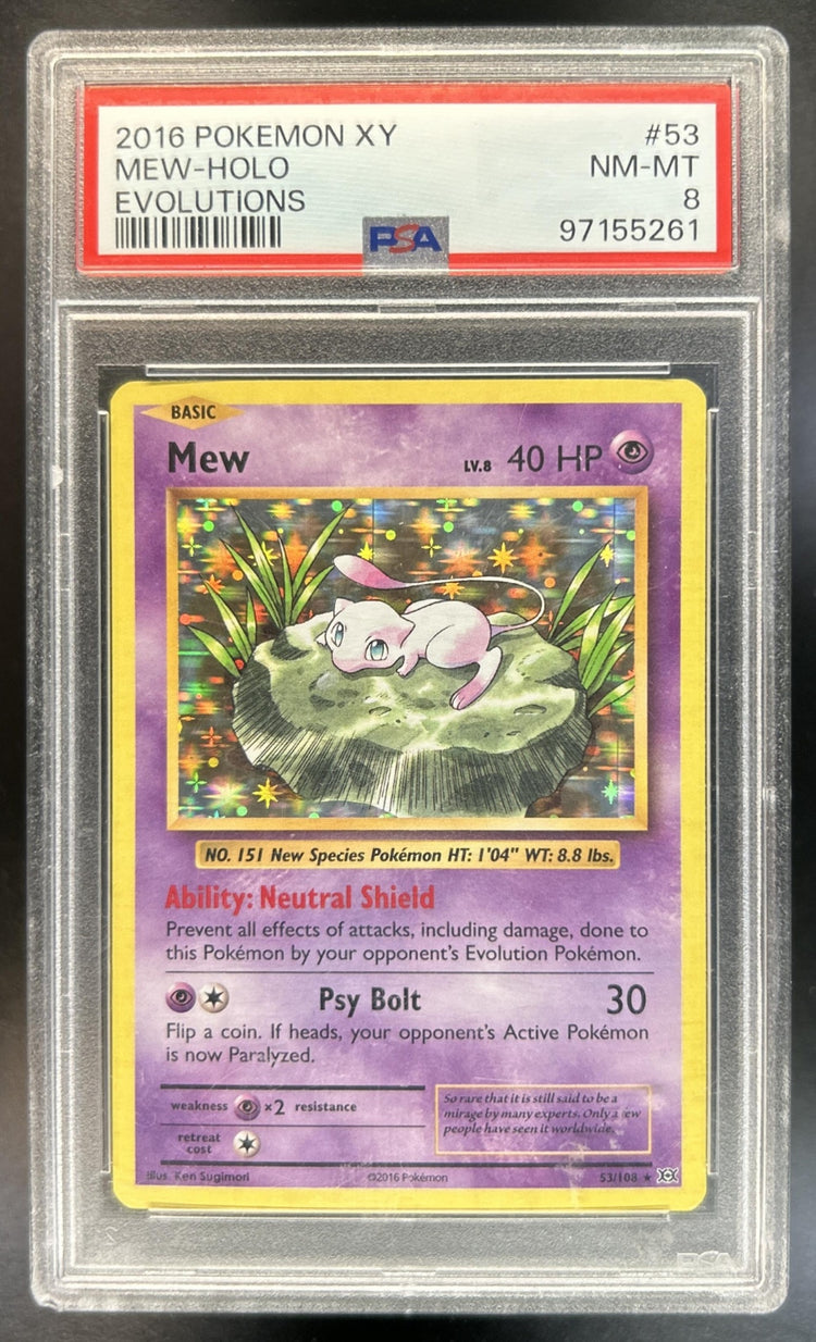 Mew front image
