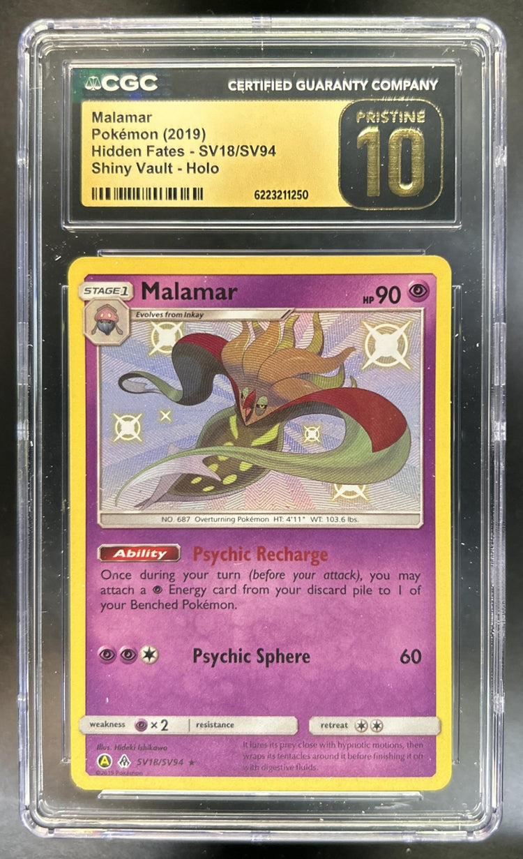 Malamar front image
