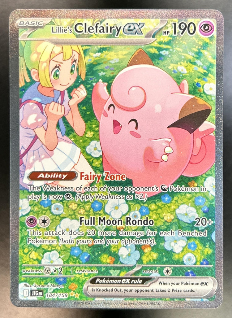 Lillie's Clefairy ex front image