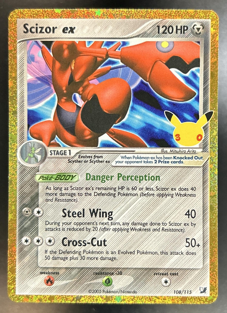 Scizor ex front image
