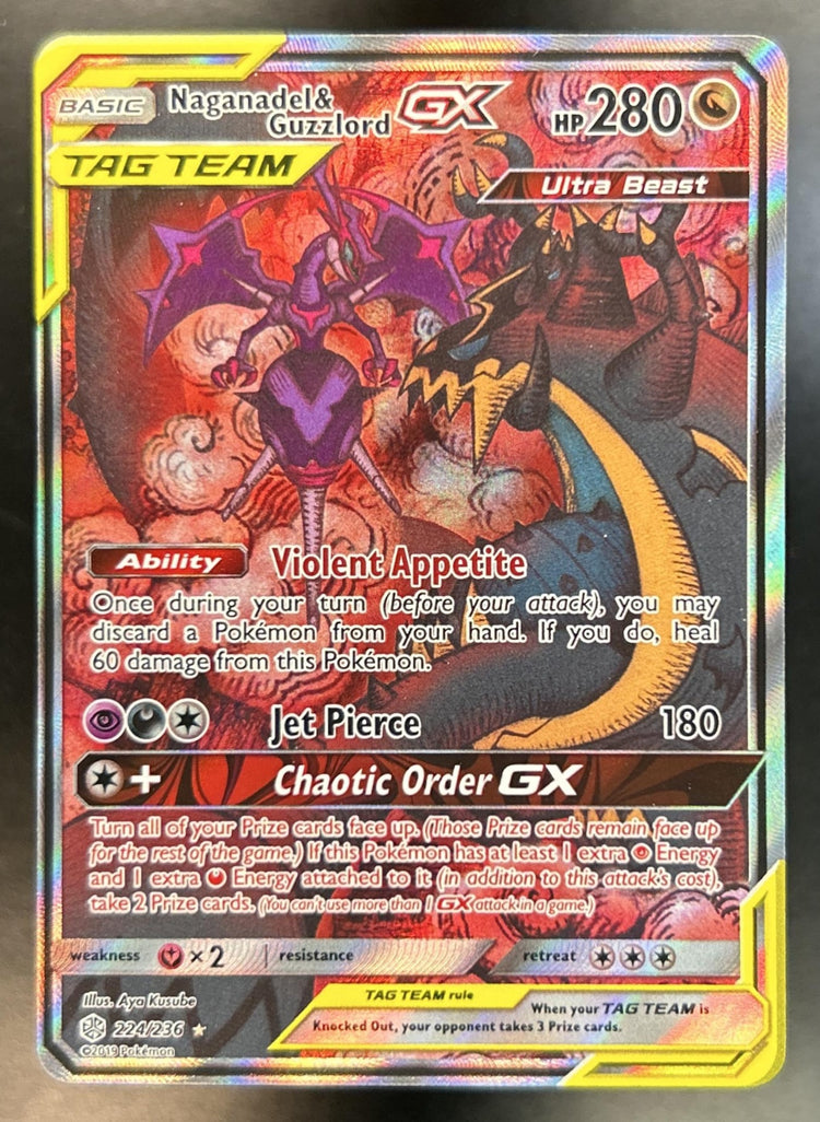 Naganadel & Guzzlord-GX front image