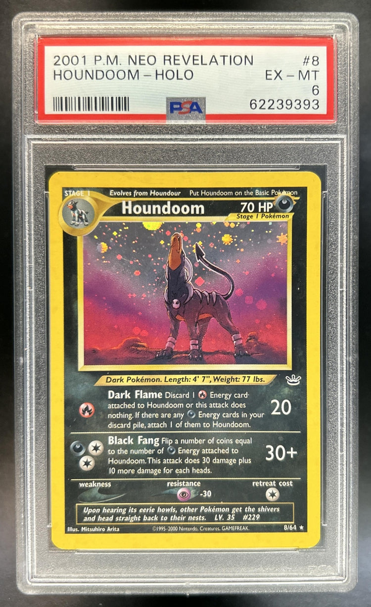 Houndoom front image