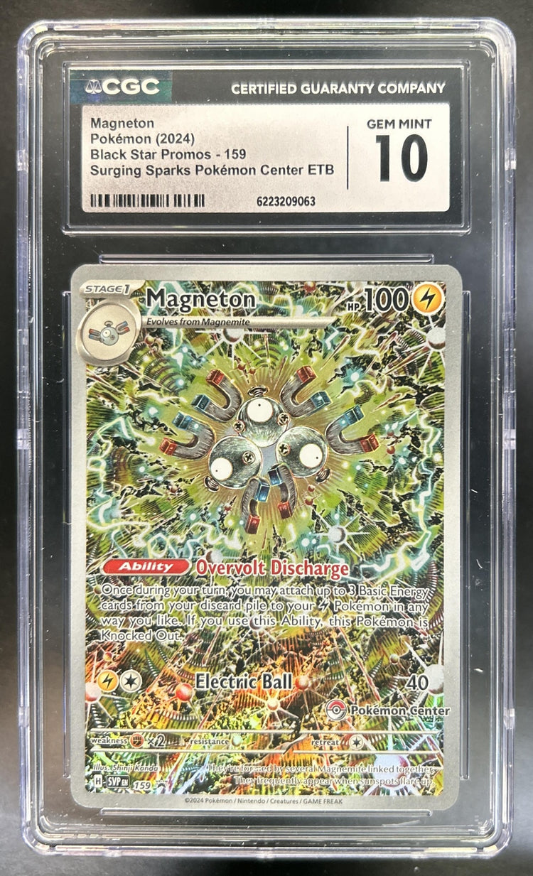 Magneton front image