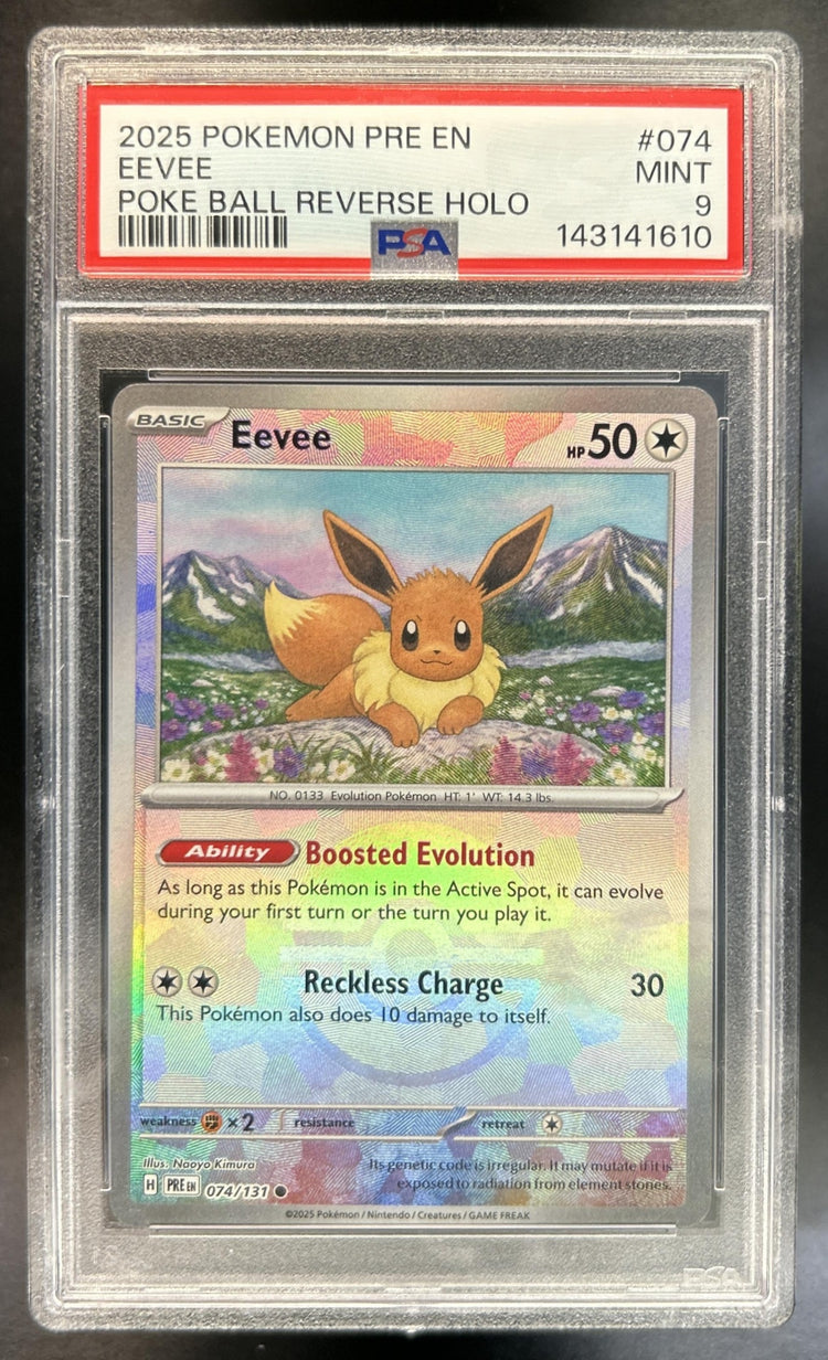 Eevee front image