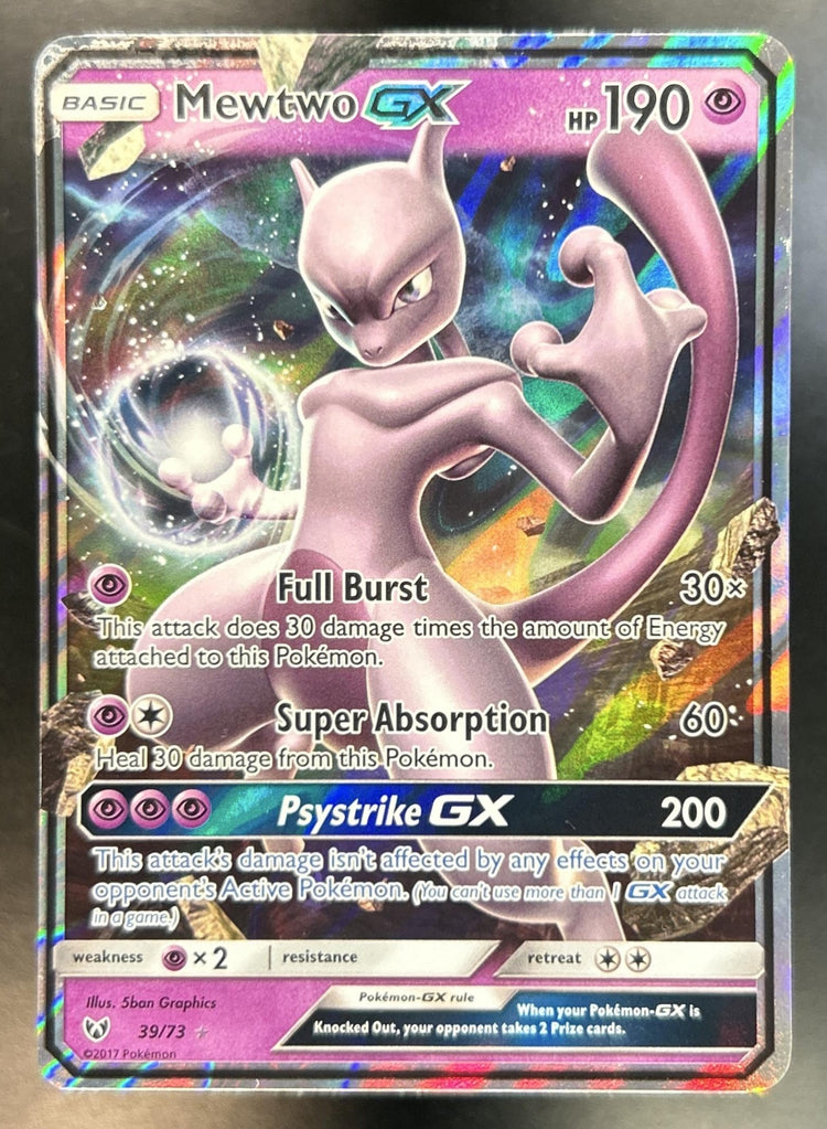 Mewtwo front image