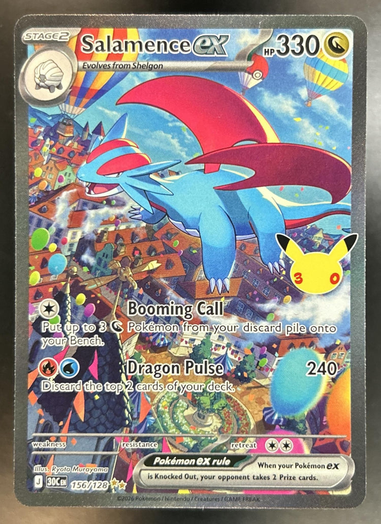 Salamence ex front image