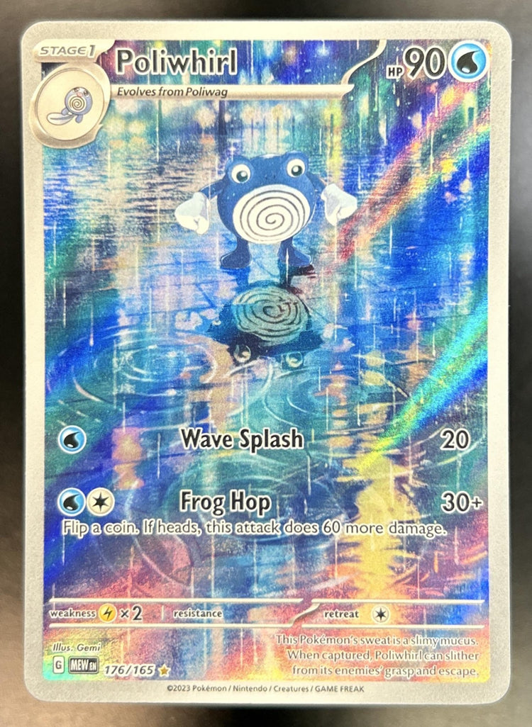 Poliwhirl front image