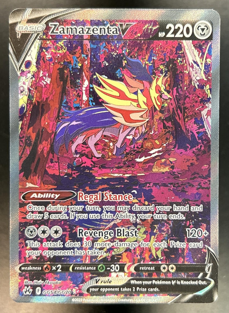 Zamazenta V front image