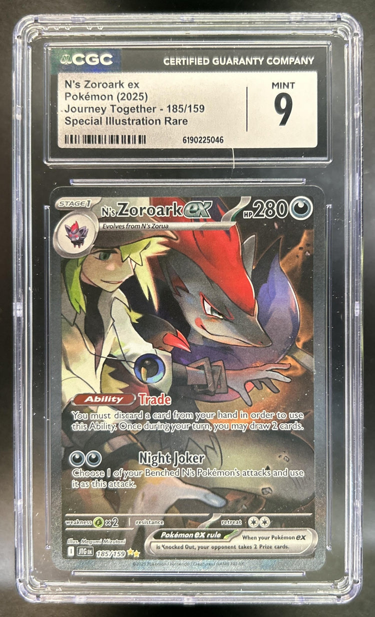 N's Zoroark ex front image