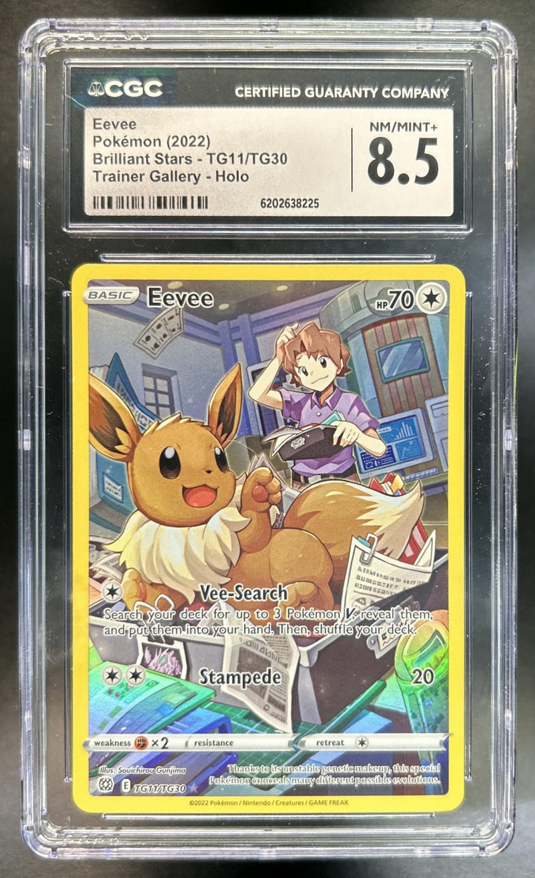 Eevee front image