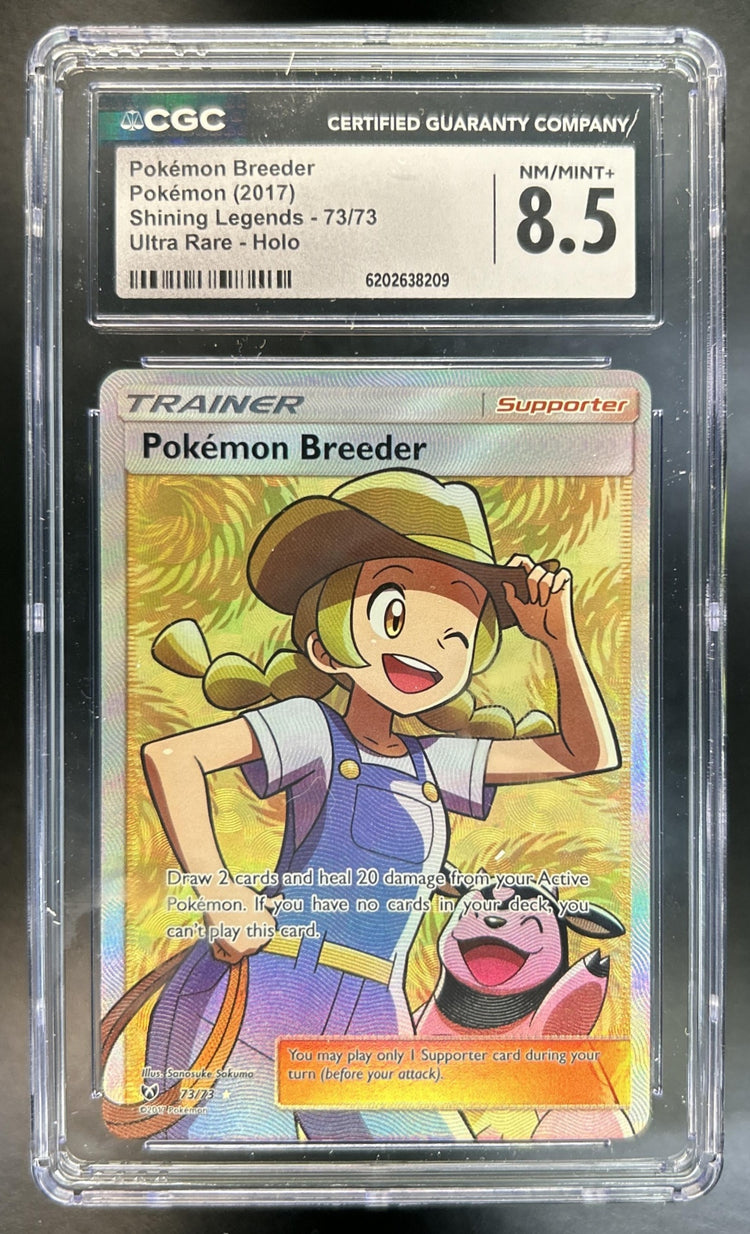 Pokémon Breeder front image