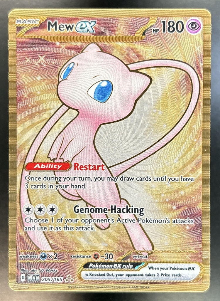 Mew ex front image