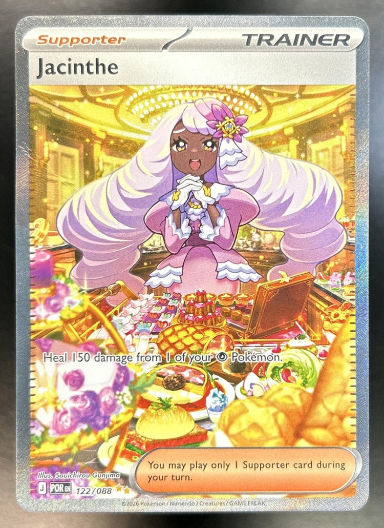 Jacinthe Perfect Order front image