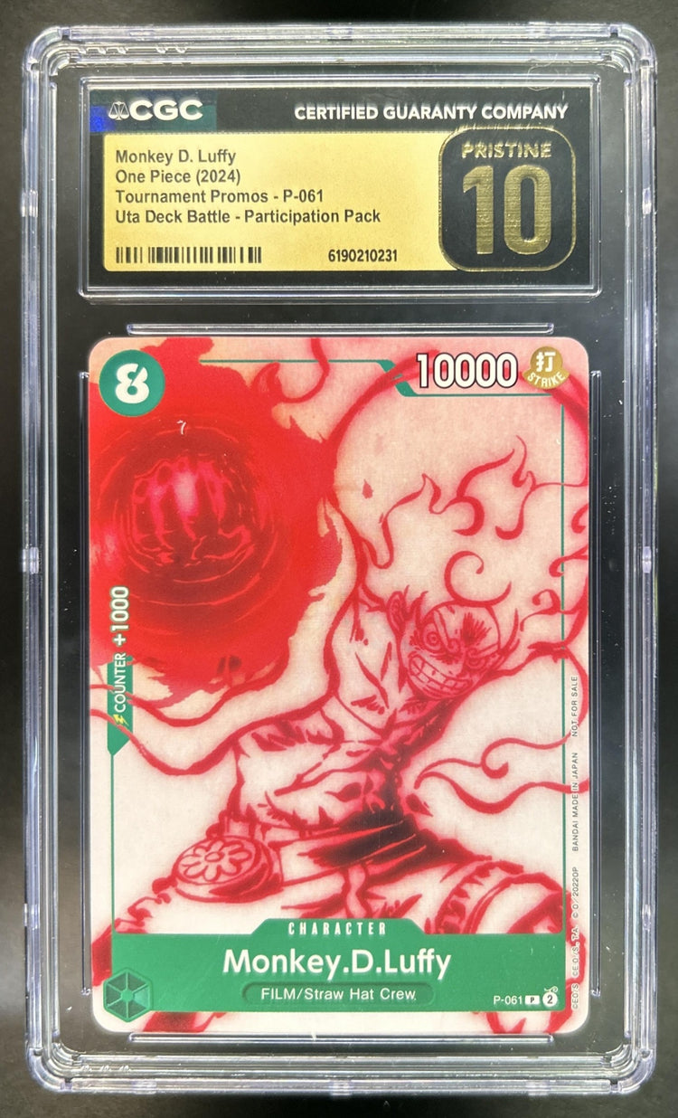 Monkey D. Luffy front image