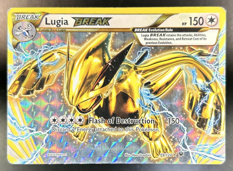 Lugia front image