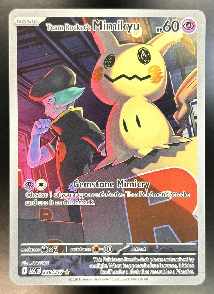 Team Rocket's Mimikyu front image