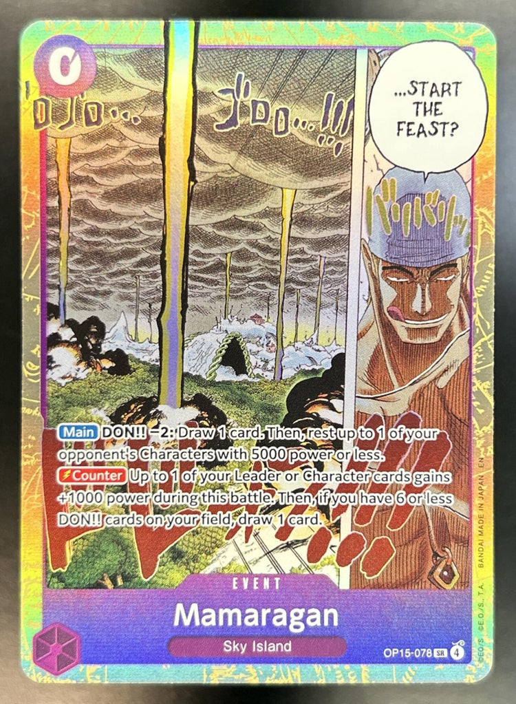 Mamaragan front image