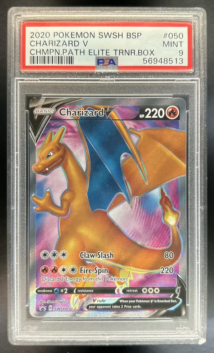 Charizard V front image
