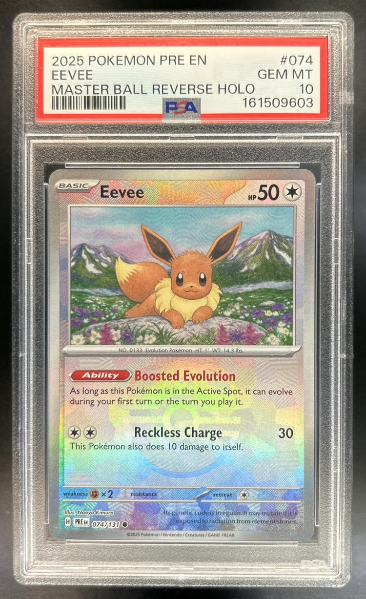 Eevee front image