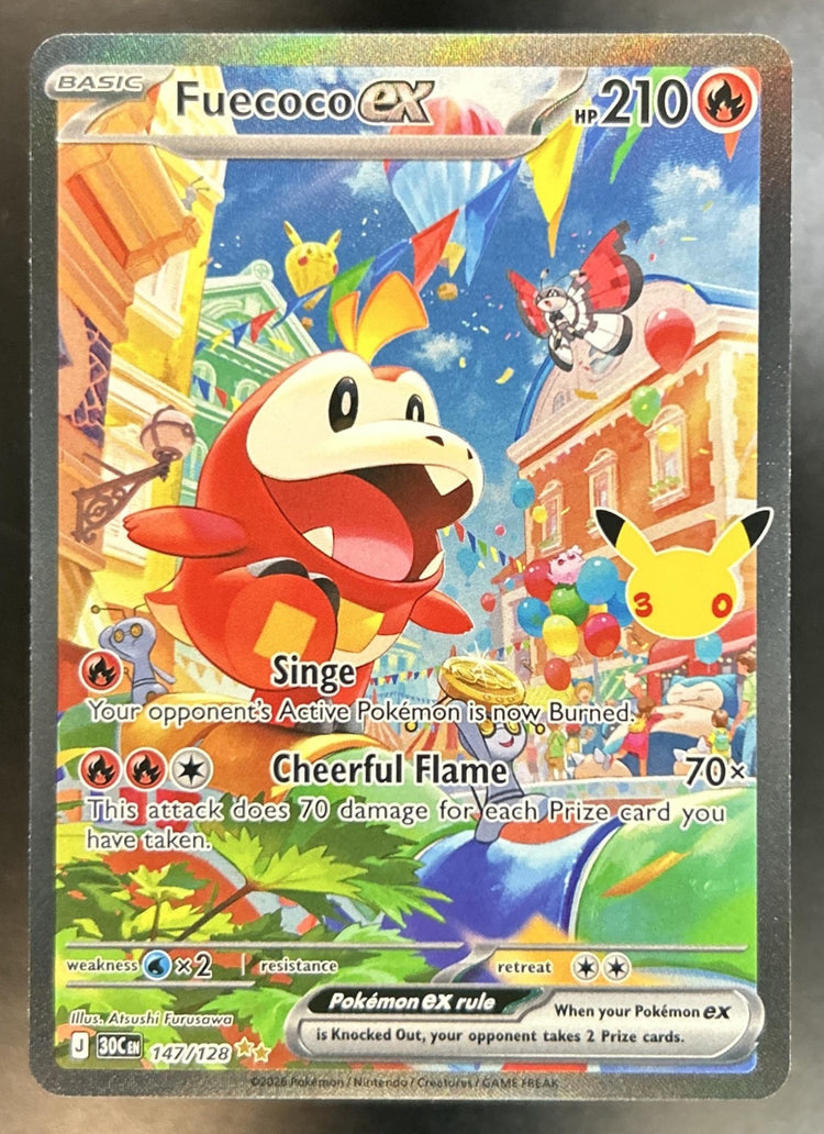 Fuecoco ex front image