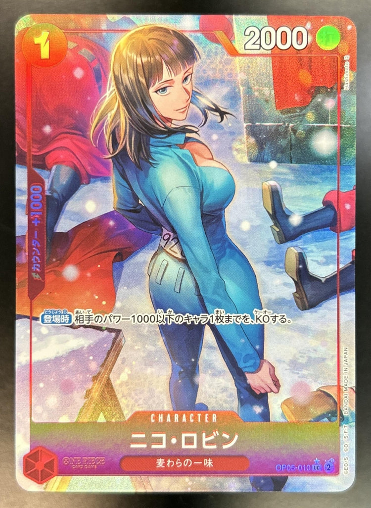 Nico Robin front image