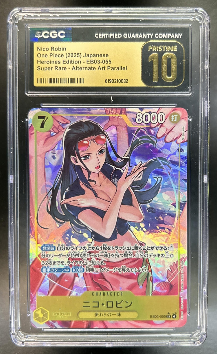 Nico Robin front image