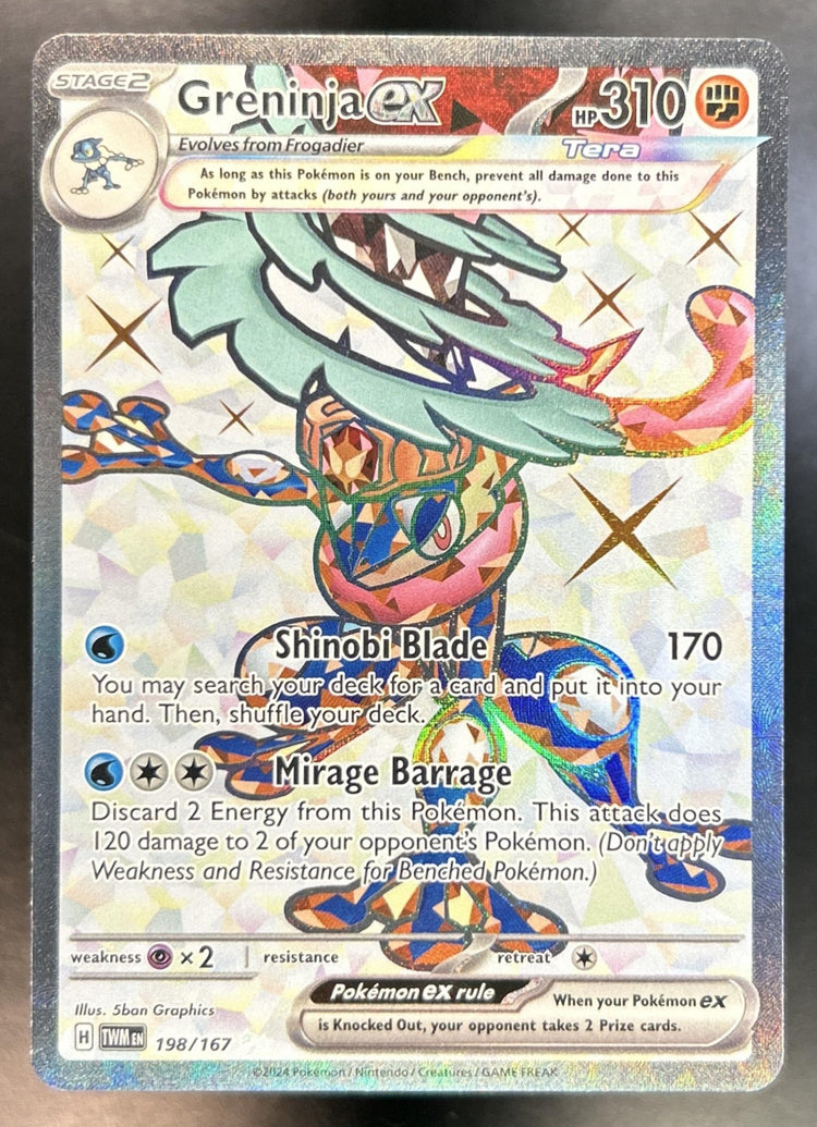 Greninja front image